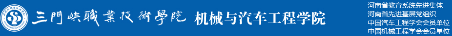 永利yl23411集团